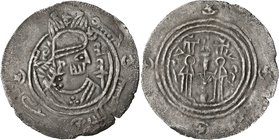 ISLAMIC, 'Abbasid Caliphate. temp. Al-Mahdi, AH 158-169 / AD 775-785. Drachm (Silver, 33 mm, 3.45 g, 3 h), Eastern Sistan series, citing Salih Rida, S...