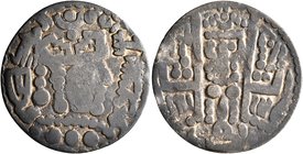 ISLAMIC, 'Abbasid Caliphate. temp. Al-Mahdi, AH 158-169 / AD 775-785. Drachm (Billon, 25 mm, 2.55 g, 1 h), Lords of Bukhara, Bukhara. Crown bust to ri...