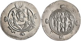 ISLAMIC, 'Abbasid Caliphate. temp. Al-Rashid, AH 170-193 / AD 786-809. Hemidrachm (Silver, 25 mm, 2.27 g, 9 h), Anonymous type, Tabaristan mint, PYE 1...