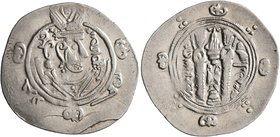 ISLAMIC, 'Abbasid Caliphate. temp. Al-Rashid, AH 170-193 / AD 786-809. Hemidrachm (Silver, 24 mm, 1.97 g, 7 h), citing the governor of Tabaristan, Jar...
