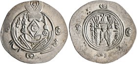 ISLAMIC, 'Abbasid Caliphate. temp. Al-Rashid, AH 170-193 / AD 786-809. Hemidrachm (Silver, 24 mm, 1.88 g, 6 h), citing the governor of Tabaristan, Sul...