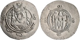 ISLAMIC, 'Abbasid Caliphate. temp. Al-Rashid, AH 170-193 / AD 786-809. Hemidrachm (Silver, 24 mm, 1.94 g, 10 h), citing the governor of Tabaristan, Ja...