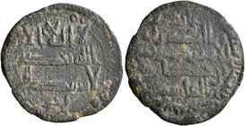 ISLAMIC, 'Abbasid Caliphate. temp. Al-Rashid, AH 170-193 / AD 786-809. Fals (Bronze, 21 mm, 2.38 g, 8 h), citing the governor ('Ostikan' in Armenian) ...