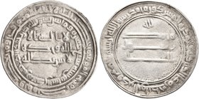 ISLAMIC, 'Abbasid Caliphate. temp. Al-Ma'mun. Dirham (Silver, 25 mm, 2.93 g, 10 h), Ma'dan al-Shash, AH 217 = AD 822/3. SICA III, 1996. An extremely r...
