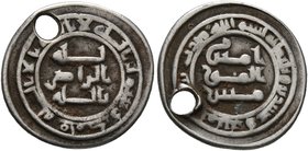 ISLAMIC, 'Abbasid Caliphate. temp. Al-Mu'tadid, AH 279-289 / AD 892-902. Half Dirham (Silver, 17 mm, 1.83 g, 5 h), donative issue, Withount mint name,...