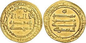 ISLAMIC, 'Abbasid Caliphate. Al-Muqtadir, second reign, AH 296-317 / AD 908-929. Dinar (Gold, 24 mm, 4.00 g, 11 h), citing the caliph al-Muqtadir, Mis...
