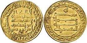 ISLAMIC, 'Abbasid Caliphate. Al-Muqtadir, second reign, AH 296-317 / AD 908-929. Dinar (Gold, 23 mm, 4.18 g, 12 h), citing the caliph al-Muqtadir and ...