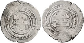 ISLAMIC, 'Abbasid Caliphate. temp. Al-Muqtadir, second reign, AH 296-317 / AD 908-929. Dirham (Silver, 24 mm, 4.00 g, 7 h), donative issue, AH 305 = A...