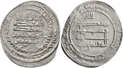 ISLAMIC, 'Abbasid Caliphate. Al-Muqtadir, second reign, AH 296-317 / AD 908-929. Dirham (Silver, 26 mm, 2.65 g, 11 h), citing the caliph al-Muqtadir a...