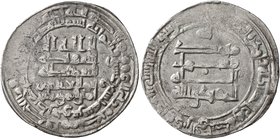 ISLAMIC, 'Abbasid Caliphate. Al-Muqtadir, third reign, AH 317-320 / AD 929-932. Dirham (Silver, 26 mm, 4.00 g, 3 h), citing the caliph al-Muqtadir and...