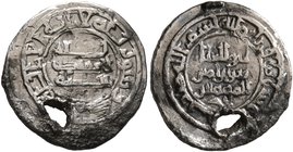 ISLAMIC, 'Abbasid Caliphate. temp. Al-Radi, AH 322-329 / AD 934-940. Half Dirham (Silver, 14 mm, 1.57 g, 11 h), donative issue, without mint name, AH ...