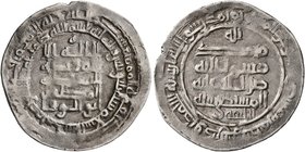 ISLAMIC, 'Abbasid Caliphate. Al-Mustakfi, AH 333-334 / AD 944-946. Dirham (Silver, 25 mm, 2.85 g, 4 h), citing the caliph al-Mustakfi and the heir app...