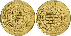 ISLAMIC, 'Abbasid Caliphate. temp. Al-Muti', AH 334-363 / AD 946-974. Dinar (Gold, 25 mm, 4.30 g, 6 h), Samanid, Emir Abd al-Malik I bin Nuh (AH 342-3...