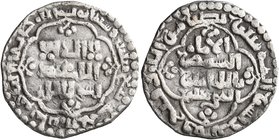 ISLAMIC, 'Abbasid Caliphate. Al-Mustansir, AH 623-640 / AD 1226-1242. Dirham (Silver, 21 mm, 2.80 g, 9 h), Madinat al-Salam, AH 637 = AD 1239/1240. Al...