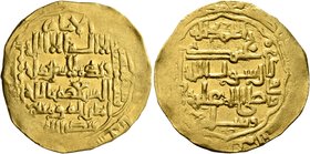 ISLAMIC, 'Abbasid Caliphate. Al-Musta'sim, AH 640-656 / AD 1242-1258. Heavy Dinar (Gold, 25 mm, 6.21 g, 2 h), Madinat al-Salam, date illegible, AH [64...