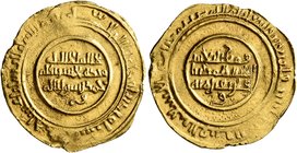 ISLAMIC, al-Maghreb (North Africa). Zirids. al-Mu'izz ibn Badis, AH 406-454 / AD 1016-1062. Dinar (Gold, 22 mm, 3.80 g, 9 h), Madinat 'izz al-Islam (a...