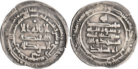 ISLAMIC, Egypt & Syria (Pre-Fatimid). Ikhshidids. Muhammad al-Ikhshid, AH 323-334 / AD 935-946. Dirham (Silver, 26 mm, 3.38 g, 12 h), Dimashq, AH 334 ...
