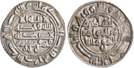 ISLAMIC, Arabia. Zaydis (Rassids). al-Hadi, AH 284-298 / AD 897-911. Sudaysi (Silver, 13 mm, 0.38 g, 12 h), citing al-Hadi ibn al-Qasim, Sa'da, withou...
