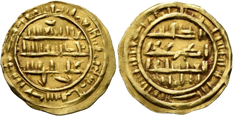 ISLAMIC, Arabia. Sulayhids. al-Mukarram Ahmad ibn 'Ali, AH 473-484 / AD 1081-109...