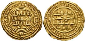 ISLAMIC, Arabia. Sulayhids. 'Arwa bint Ahmad, AH 484-532 / AD 1091-1137. 1/2 Dinar (Gold, 19 mm, 1.23 g, 1 h), Dhu Jibla, blundered date. SICA X, 67ff...