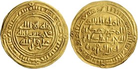 ISLAMIC, Arabia. Sulayhids. 'Arwa bint Ahmad, AH 484-532 / AD 1091-1137. 1/2 Dinar (Gold, 19 mm, 0.84 g, 11 h), Dhu Jibla, blundered date. SICA X, 67f...