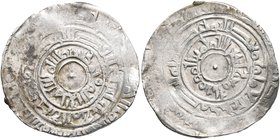 ISLAMIC, Fatimids. al-Mu'izz li-Din Allah, AH 341-365 / AD 953-975. Dirham (Silver, 22 mm, 3.47 g), Filastin (Jerusalem), date illegible. Album W699. ...