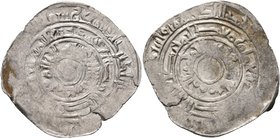 ISLAMIC, Fatimids. al-Mu'izz li-Din Allah, AH 341-365 / AD 953-975. Dirham (Silver, 24 mm, 2.07 g), Filastin (Jerusalem), date illegible. Album W699. ...