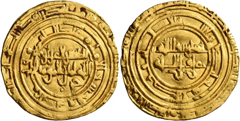 ISLAMIC, Fatimids. al-Zahir li-I'zaz Din Allah, AH 411-427 / AD 1021-1036. Dinar...
