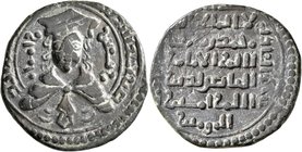 ISLAMIC, Ayyubids. Mayyafariqin & Jabal Sinjar. al-'Adil I Sayf al-Din Ahmad, AH 589-596 / AD 1193-1200. Fals (Bronze, 26 mm, 8.75 g, 9 h), Mayyafariq...