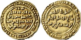 ISLAMIC, Ayyubids. Yemen. al-Nasir I Salah al-Din Yusuf (Saladin), AH 575-589 / AD 1180-1193. Dinar (Gold, 25 mm, 2.28 g, 2 h), struck under al-'Aziz ...