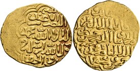 ISLAMIC, Mamluks. al-Nasir Nasir al-Din al-Hasan, AH 748-752, 755-762 / AD 1347-1351, 1354-1361. Heavy Dinar (Gold, 26 mm, 7.31 g, 2 h), al-Qahira, AH...