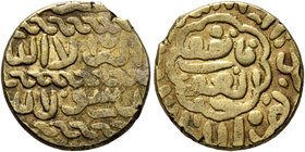 ISLAMIC, Mamluks. al-Ashraf Qansuh II al-Ghuri, AH 906-922 / AD 1501-1516. Ashrafi (Gold, 14 mm, 3.31 g, 1 h), no mint and no date. Album 1041. Balog,...