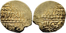 ISLAMIC, Mamluks. al-Ashraf Qansuh II al-Ghuri, AH 906-922 / AD 1501-1516. Ashrafi (Gold, 19 mm, 3.43 g, 12 h), al-Qahira, date off flan. Album 1041. ...