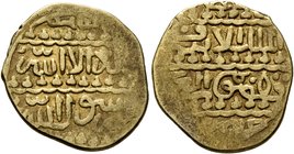 ISLAMIC, Mamluks. al-Ashraf Qansuh II al-Ghuri, AH 906-922 / AD 1501-1516. Ashrafi (Gold, 18 mm, 3.26 g, 2 h), al-Qahira, date off flan. Album 1041. B...
