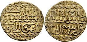 ISLAMIC, Mamluks. al-Ashraf Qansuh II al-Ghuri, AH 906-922 / AD 1501-1516. Ashrafi (Gold, 18 mm, 3.38 g, 1 h), al-Qahira, date off flan. Album 1041. B...
