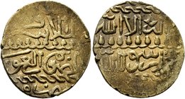 ISLAMIC, Mamluks. al-Ashraf Qansuh II al-Ghuri, AH 906-922 / AD 1501-1516. Ashrafi (Gold, 20 mm, 3.32 g, 7 h), al-Qahira, date illegible. Album 1041. ...