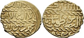 ISLAMIC, Mamluks. al-Ashraf Tumanbay II, AH 922-923 / AD 1516-1517. Ashrafi (Gold, 19 mm, 3.26 g, 12 h), al-Qahira, date off flan. Album 1045. Balog, ...