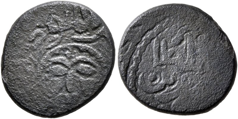 ISLAMIC, Caucasus (Pre-Seljuq). Shaddadid. Abu Nasr Iskandar, AH 485-499 / AD 10...