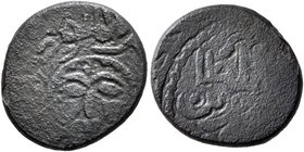 ISLAMIC, Caucasus (Pre-Seljuq). Shaddadid. Abu Nasr Iskandar, AH 485-499 / AD 1092-1105. Fals (Bronze, 14 mm, 1.94 g), citing Amir Nasr, Dvin (Armenia...