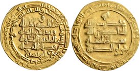ISLAMIC, Persia (Pre-Seljuq). Buwayhids (Buyids). Baha' al-Dawla Abu Nasr Firuz Kharshah, AH 379-403 / AD 989-1012. Dinar (Gold, 25 mm, 4.45 g, 2 h), ...