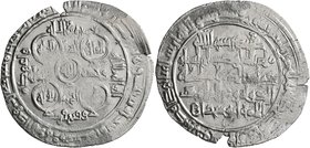 ISLAMIC, Persia (Pre-Seljuq). Buwayhids (Buyids). Sultan al-Dawla Abu Shuja', AH 403-415 / AD 1012-1024. Dirham (Silver, 29 mm, 3.42 g, 6 h), Shiraz, ...
