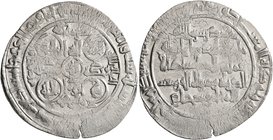 ISLAMIC, Persia (Pre-Seljuq). Buwayhids (Buyids). Sultan al-Dawla Abu Shuja', AH 403-415 / AD 1012-1024. Dirham (Silver, 28 mm, 3.11 g, 1 h), Shiraz, ...