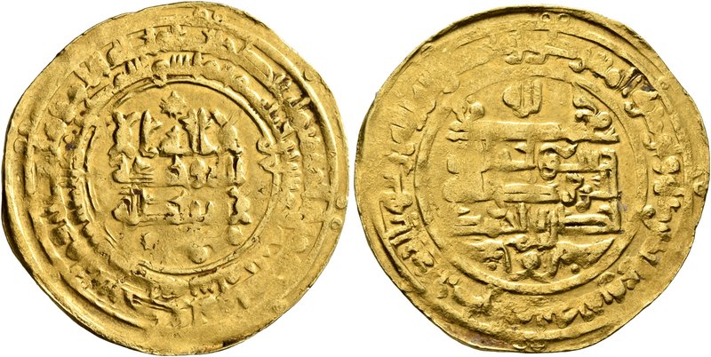 ISLAMIC, Persia (Pre-Seljuq). Samanids. Nasr II ibn Ahmad, AH 301-331 / AD 914-9...