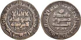 ISLAMIC, Persia (Pre-Seljuq). Samanids. Nuh II ibn Mansur, AH 365-387 / AD 976-997. Fals (Bronze, 26 mm, 2.24 g, 9 h), Bukhara, AH 376 = AD 986/7. Alb...
