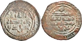 ISLAMIC, Persia (Pre-Seljuq). Samanids of Akhsikath. Muhammad ibn Ishaq, AH 294-299 / AD 907-912. Fals (Bronze, 26 mm, 3.29 g, 4 h), Akhsikath, AH 294...