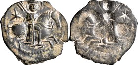 ISLAMIC, Seljuks. Rum. Rukn al-Din Sulayman II, AH 592-600 / AD 1196-1204. Fals (Bronze, 30 mm, 6.54 g, 12 h), brockage mint error, Qunya, circa AH 59...