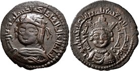 ISLAMIC, Anatolia & al-Jazira (Post-Seljuk). Artuqids (Mardin). Najm al-Din Alpi, AH 547-572 / AD 1152-1176. Dirham (Bronze, 30 mm, 12.08 g, 2 h), unc...
