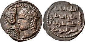 ISLAMIC, Anatolia & al-Jazira (Post-Seljuk). Artuqids (Mardin). Husam al-Din Yuluq Arslan, AH 580-597 / AD 1184-1200. Dirham (Bronze, 31 mm, 12.17 g, ...