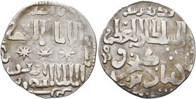 ISLAMIC, Anatolia & al-Jazira (Post-Seljuk). Artuqids (Mardin). Nasir al-Din Artuq Arslan, AH 597-637 / AD 1200-1239. Dirham (Silver, 23 mm, 2.94 g, 7...