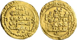 ISLAMIC, Anatolia & al-Jazira (Post-Seljuk). Lu'lu'ids. Badr al-Din Lu'lu, AH 631-657 / AD 1234-1259. Dinar (Gold, 27 mm, 4.63 g, 3 h), citing the Ayy...